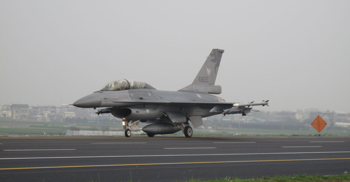 You are currently viewing F-16 Missile Maintenance Contract By Taiwan