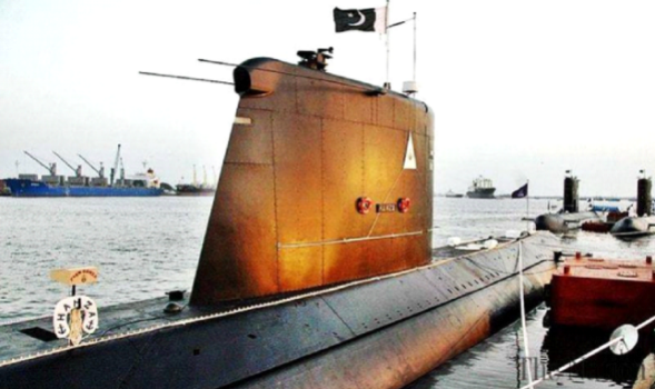 HANGOR Submarine Program