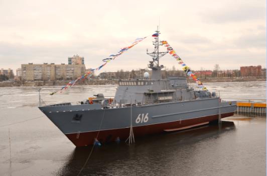 Russian Navy's Alexandrit-class MCM Vessel Program