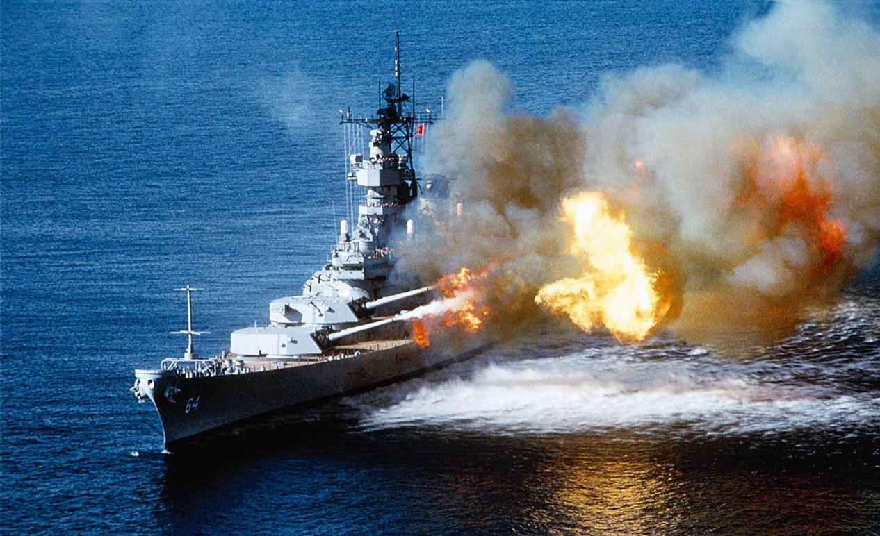 You are currently viewing The Most Expensive (and Perilous) Battleship Ever