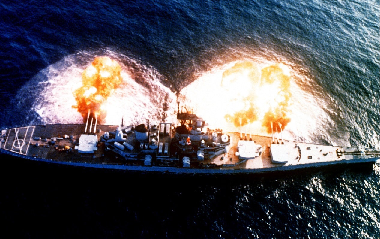 Read more about the article Fire! USS New Jersey Fired 5,866 16-Inch Rounds In Vietnam.