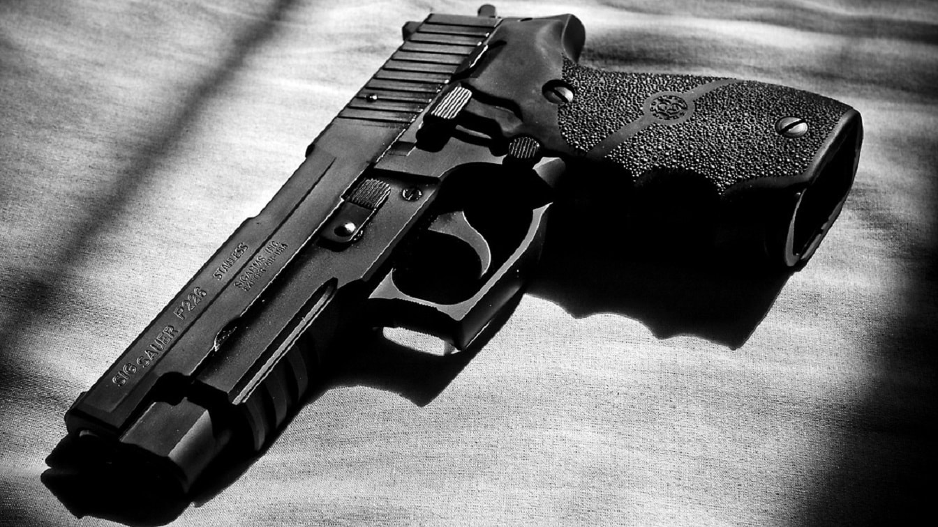 Read more about the article Below Are The Top Five Police Firearms.