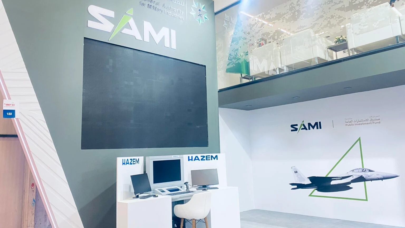 You are currently viewing Saudi Arabia and United Arab Emirates’ Participation at Istanbul Defense Show Indicates Strengthening Industry Bonds with Turkey